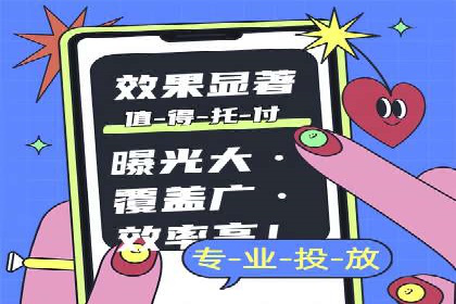 朋友圈信息流案例：从零到百万粉丝的成长之路